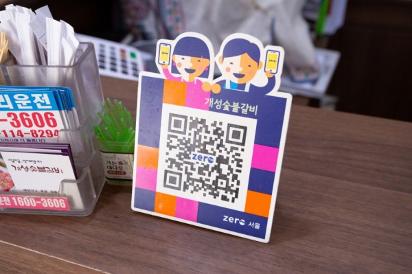 85cbcc9ee5acefbb31223fecb8ef20a8_1601252665_5635.jpg