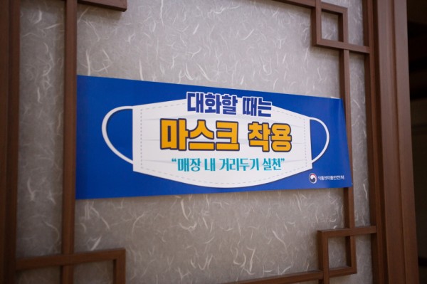 85cbcc9ee5acefbb31223fecb8ef20a8_1601254212_9548.jpg