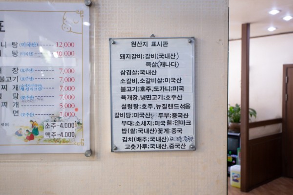 85cbcc9ee5acefbb31223fecb8ef20a8_1601254252_8641.jpg