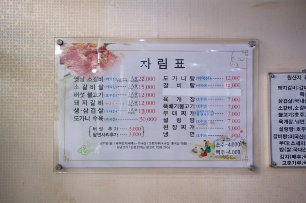 85cbcc9ee5acefbb31223fecb8ef20a8_1601254267_0486.jpg
