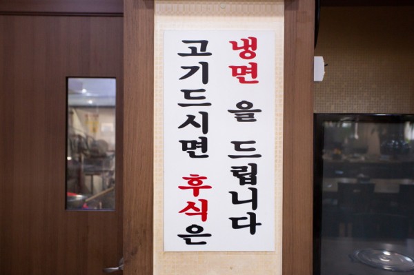 85cbcc9ee5acefbb31223fecb8ef20a8_1601254358_1642.jpg