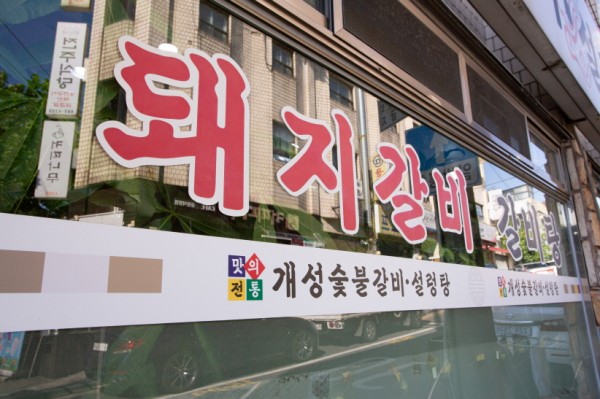 85cbcc9ee5acefbb31223fecb8ef20a8_1601254467_2656.jpg